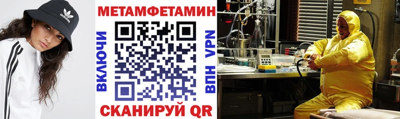 АМФ Premium Тейково