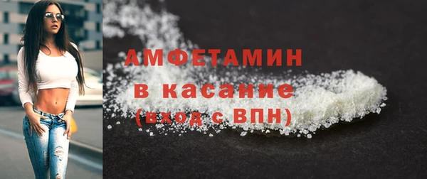 хмурый Инта