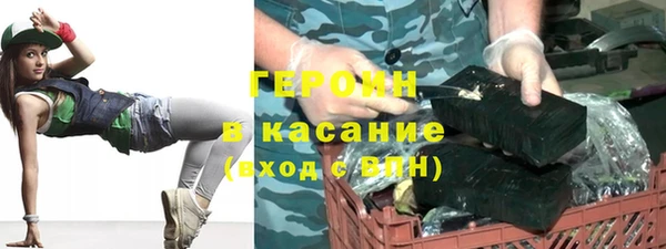 винт Иннополис