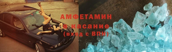 винт Иннополис