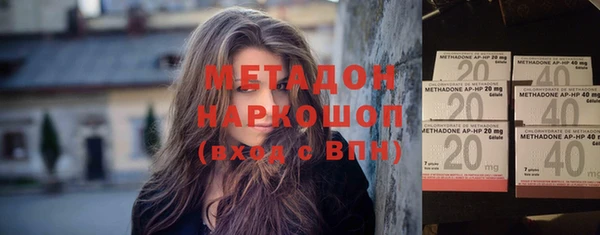 винт Иннополис
