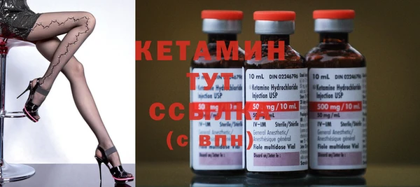 винт Каменка