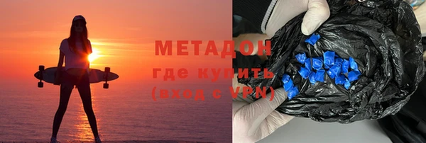 хмурый Инта