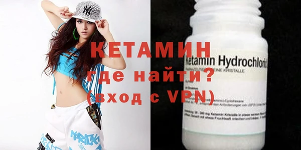 винт Иннополис