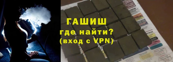 винт Иннополис