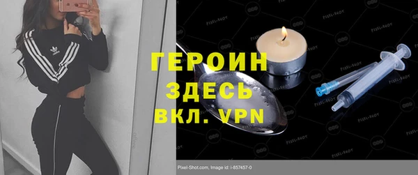 винт Иннополис