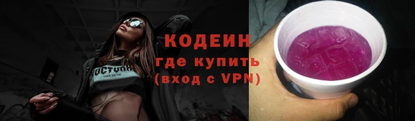 винт Иннополис