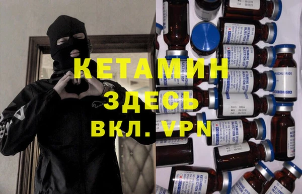 шишки Каменск-Шахтинский