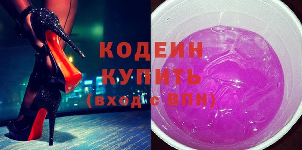 винт Иннополис