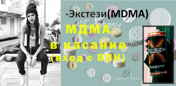 винт Каменка