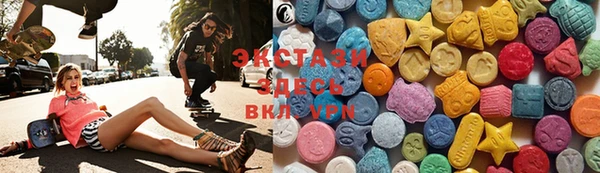 шишки Каменск-Шахтинский