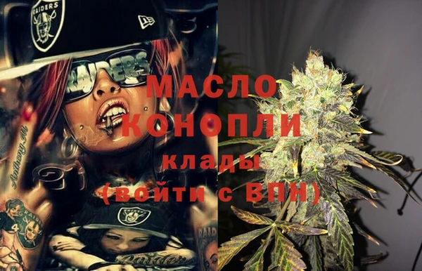 винт Иннополис