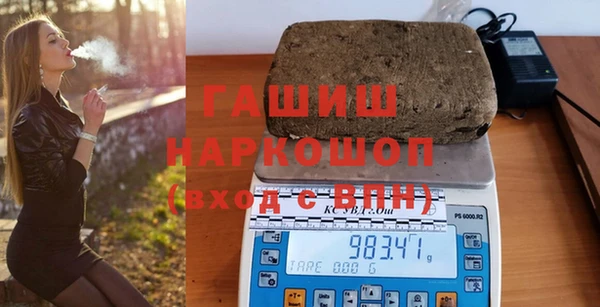 винт Каменка