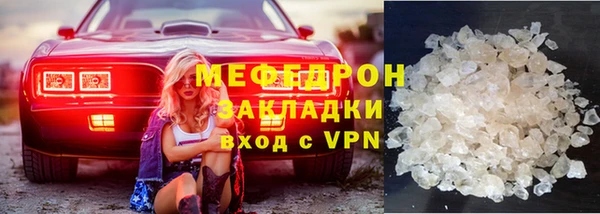 винт Каменка