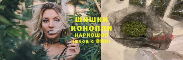 винт Иннополис