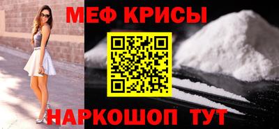 дистиллят марихуана Комсомольск-на-Амуре