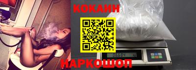 дурь Конаково