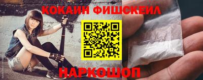 бошки Коммунар