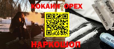 дурь Конаково