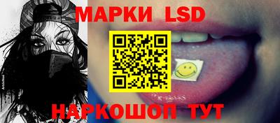дистиллят марихуана Комсомольск-на-Амуре