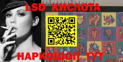 бошки Коммунар