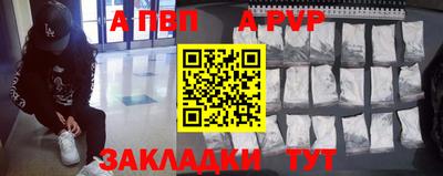дурь Конаково