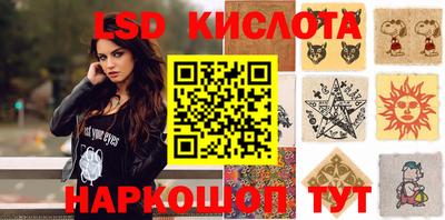дурь Конаково
