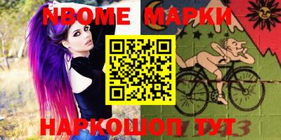 дурь Конаково