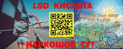дурь Конаково