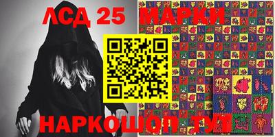 дистиллят марихуана Комсомольск-на-Амуре
