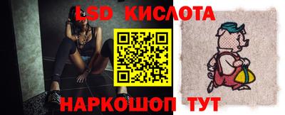 бошки Коммунар