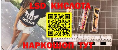 дурь Конаково