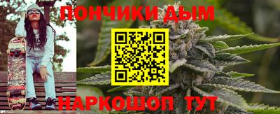 дурь Конаково