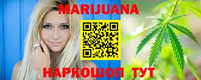 дурь Конаково