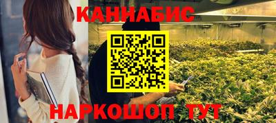 дистиллят марихуана Комсомольск-на-Амуре