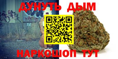 дурь Конаково