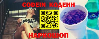 дурь Конаково