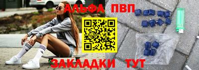 дистиллят марихуана Комсомольск-на-Амуре