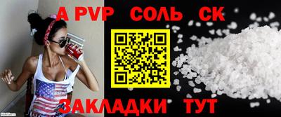 дурь Конаково