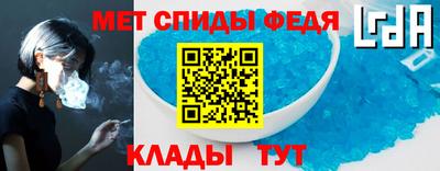 дистиллят марихуана Комсомольск-на-Амуре