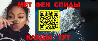 дистиллят марихуана Комсомольск-на-Амуре