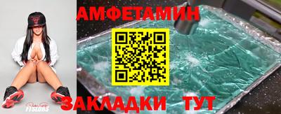 бошки Коммунар