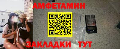 бошки Коммунар
