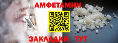 дурь Конаково