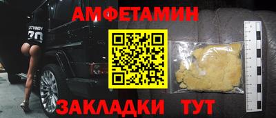 дурь Конаково
