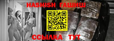 бошки Коммунар