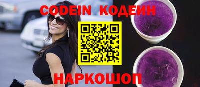 дурь Конаково