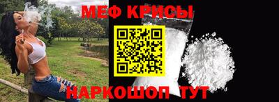 дурь Конаково