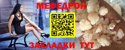 дурь Конаково
