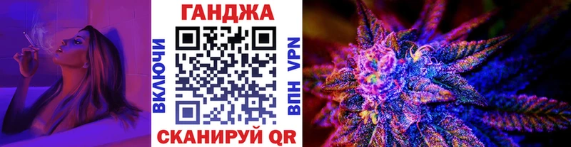 shop клад Тейково Бошки Шишки AK-47